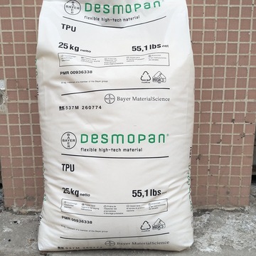 食品级tpu/德国拜耳/1350d 高流动 耐磨 tpu透明96