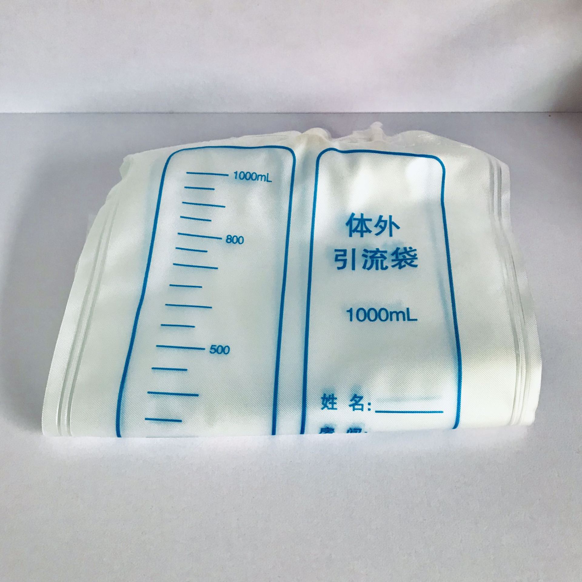 接尿器 精装 男士专用 密闭式双尿袋 适用于小便不能自理患者