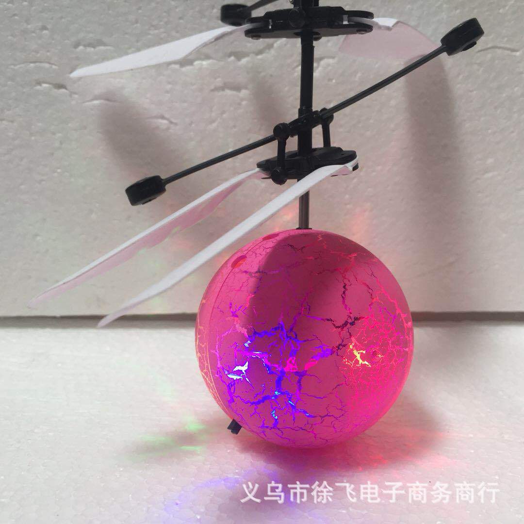 Induction Vehicle Children's Toy Little Flying Fairy Aircraft Luminous Suspension Remote Control Aircraft Induction Crystal Ball Wholesale