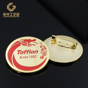 厂家定制金属徽章 丝印珐琅胸章 高档活动司徽工艺品定制