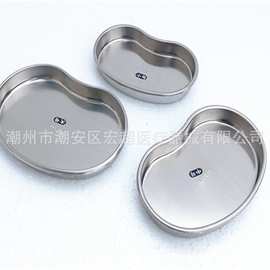 厂家批发加厚不锈钢弯盘腰子盘牙科消毒托盘肾形弯盘脓盘防碘伏盘