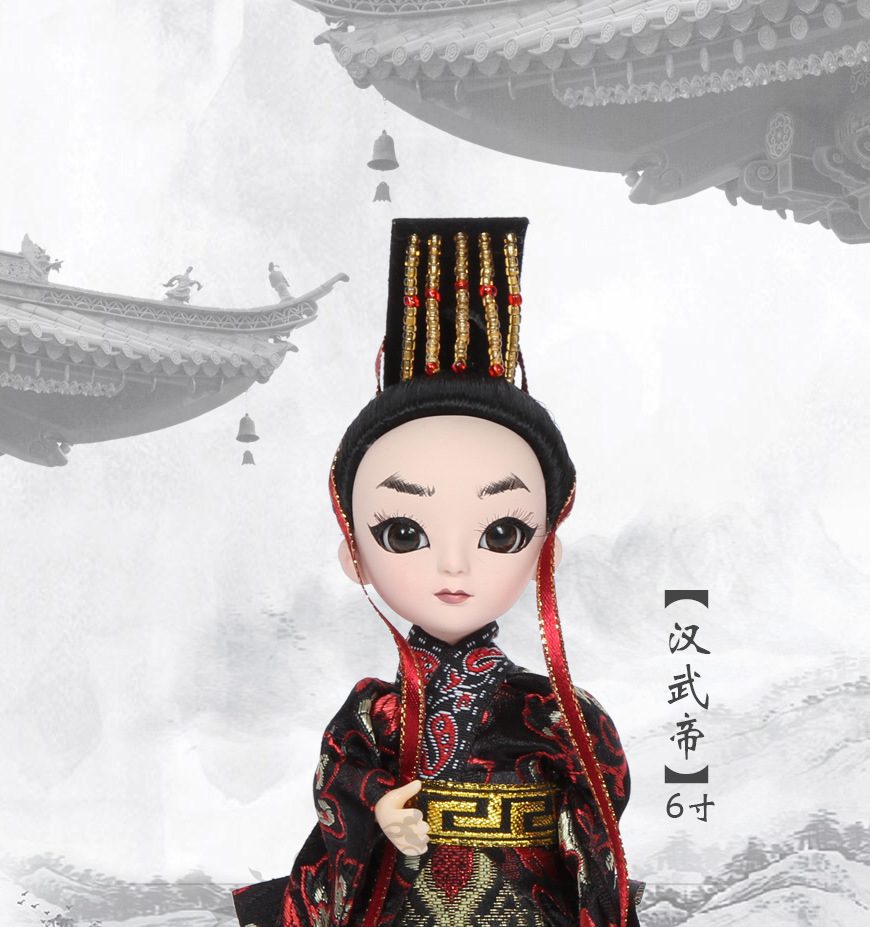 正品唐人坊娃娃手工艺品外事礼品生日礼物送小朋友q版萌偶汉武帝