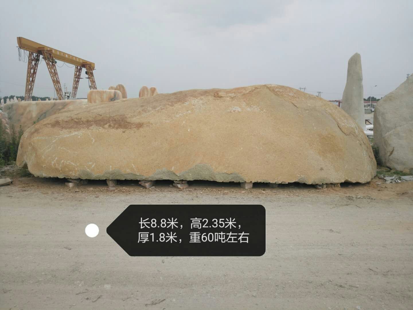 芝麻灰景观石大型长石头芝麻白景观石学校刻字石招牌石门牌石