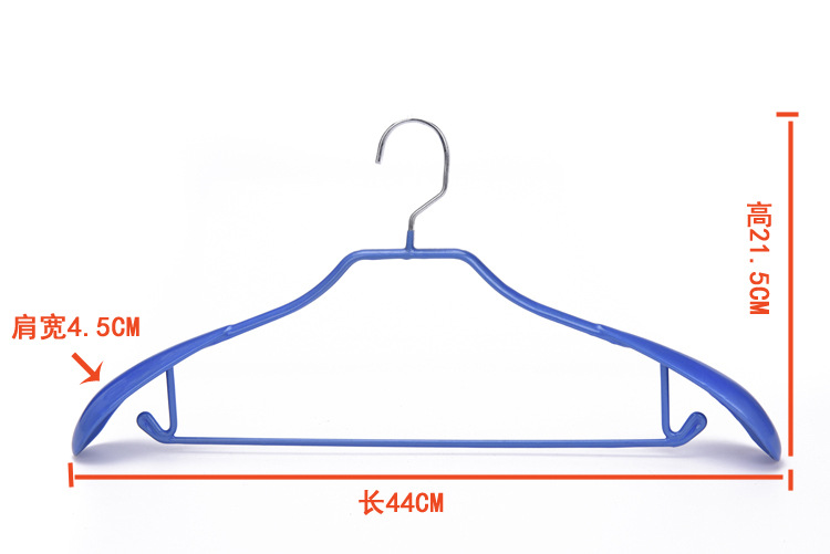 金属浸塑铁衣架扁钩宽肩防滑大衣架不锈钢套装塑料衣架裤架