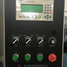 供应自动焊机控制箱专用文本显示器按键式调节参数（含控制程序）