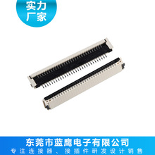 FPC1.0mm1.0F-npbx