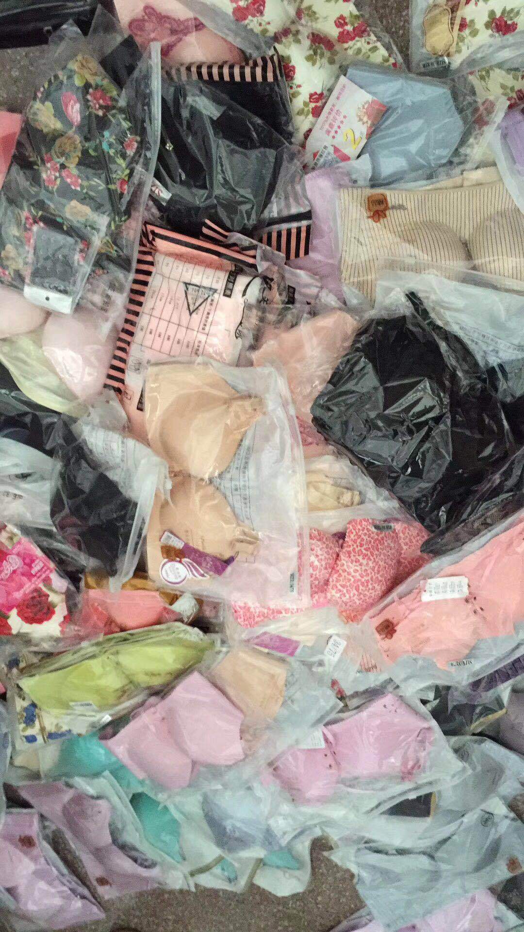 高档品牌内衣尾货无骨无钢圈杂款无痕文胸 摆地摊 专卖店做特价