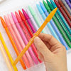 韩国慕那美MONAMI 3000纤维彩色水彩绘画水性中性勾线笔正品批发|ms