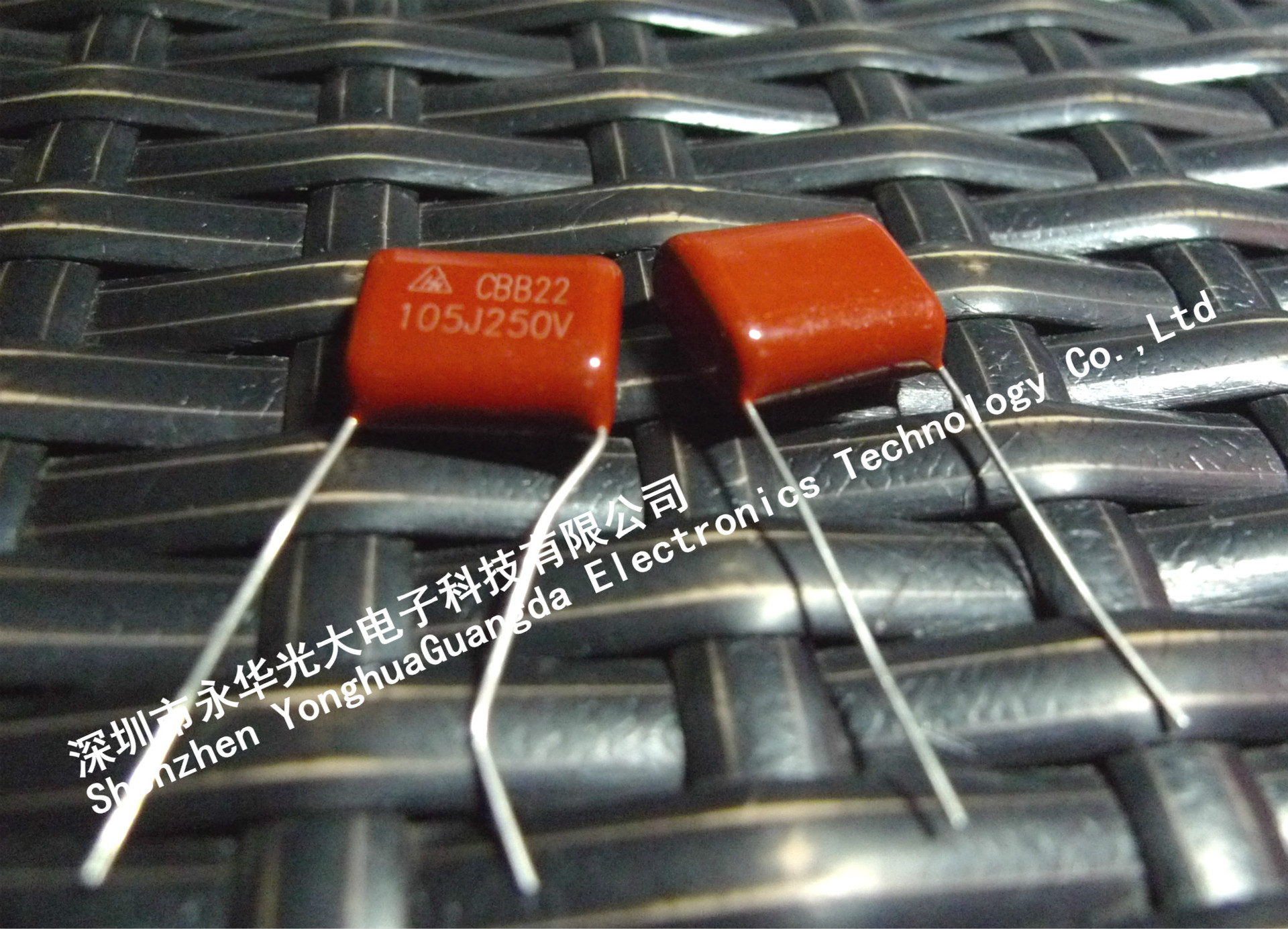 cbb22电容 105j250v 1uf 插件二脚橙色 高压cbb薄膜电容 实图直拍