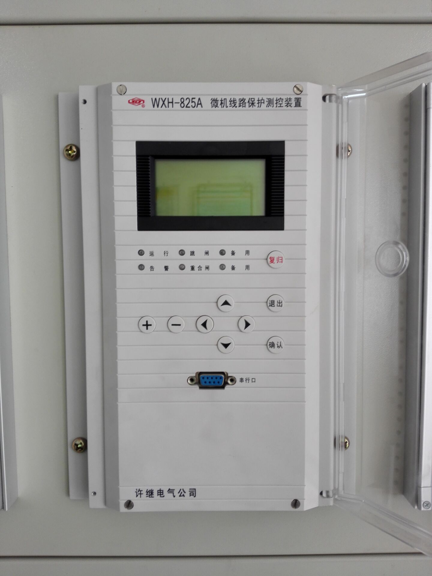 许继wxh-822a/p微机线路保护测控装置-阿里巴巴