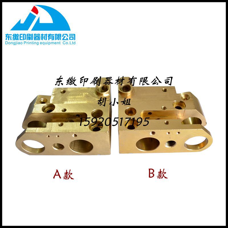 海德堡印刷机配件 海德堡cd102 拉规座子c5.072.202 /04