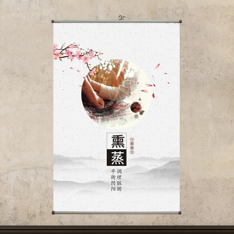 广州热转印加工挂画美容养生熏蒸拔罐周边布艺海报壁纸卷轴挂画