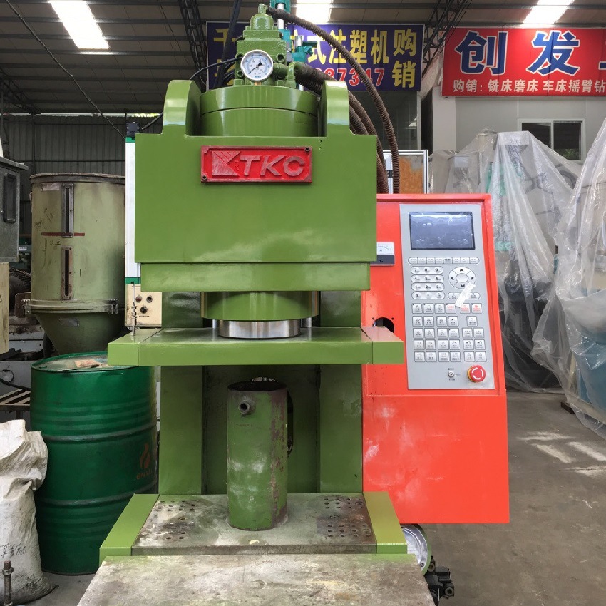 台湾今机c型立式注塑机多台便宜处理