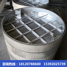 不锈钢污水检查井