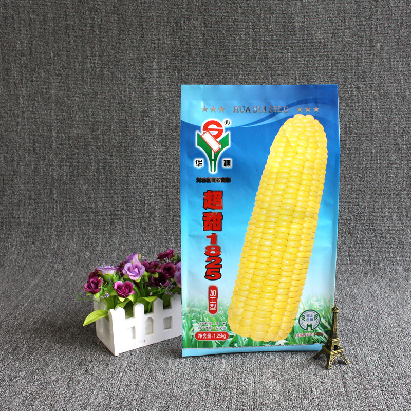 厂家 彩色印刷铝箔复合玉米农资种子自立包装袋