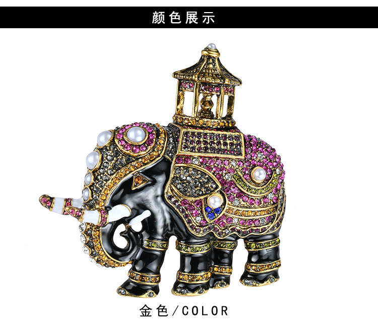 泰国吉祥物大象胸针动物滴油珍珠胸花欧美复古流行饰品 热销爆款