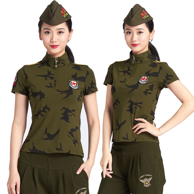 水兵舞服装夏季2020新款演出服绿迷彩修身款拉链立领短袖t桖纯棉
