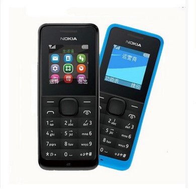诺基亚3208c待机时间长吗_待机时间长 诺基亚_诺基亚待机