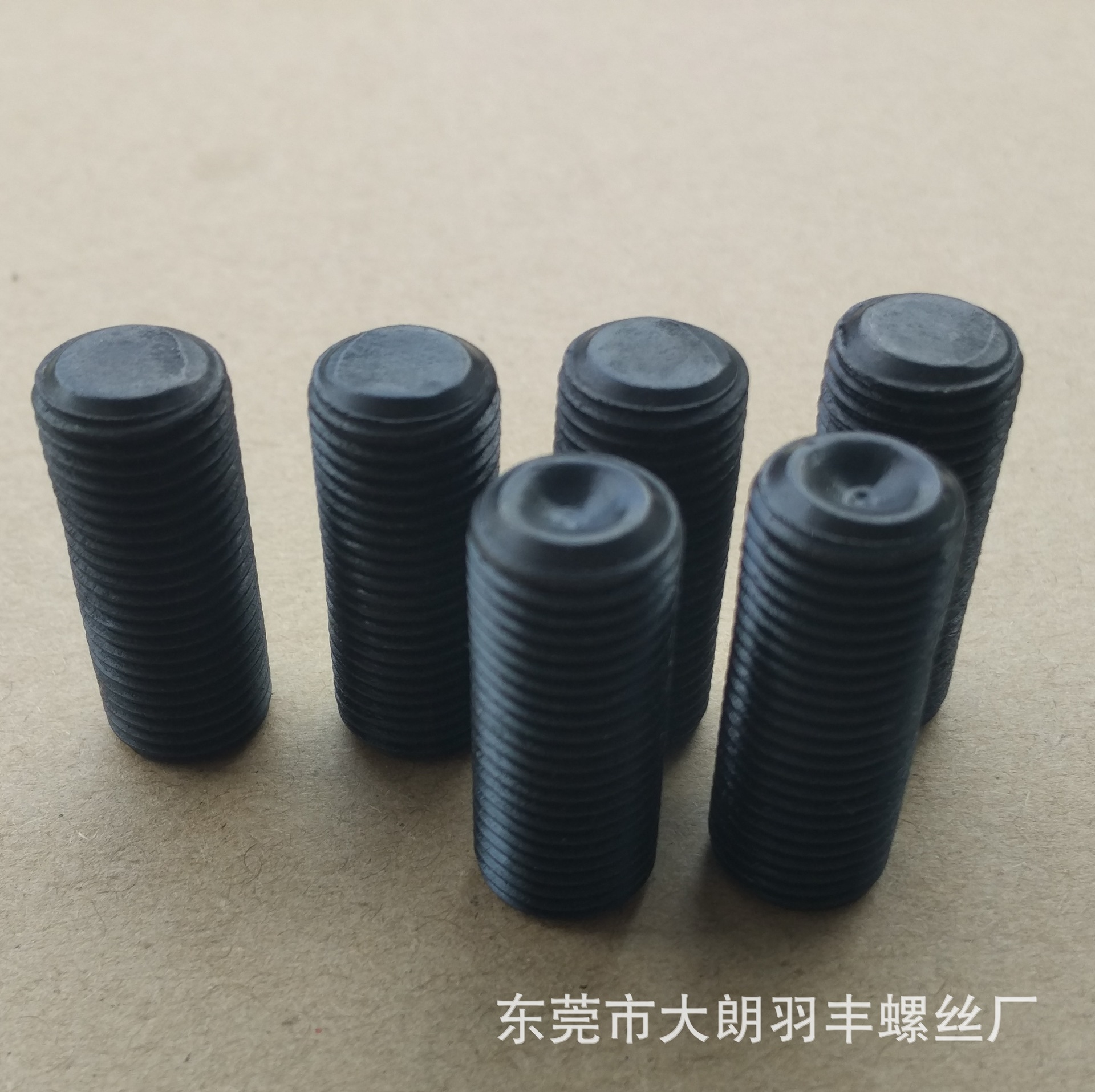 25细牙12.9级平端/凹端紧定螺丝/基米螺钉/机米螺钉顶丝