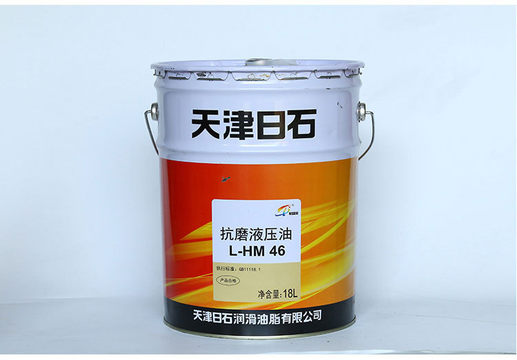 天津日石 l-hm46 抗磨液压油
