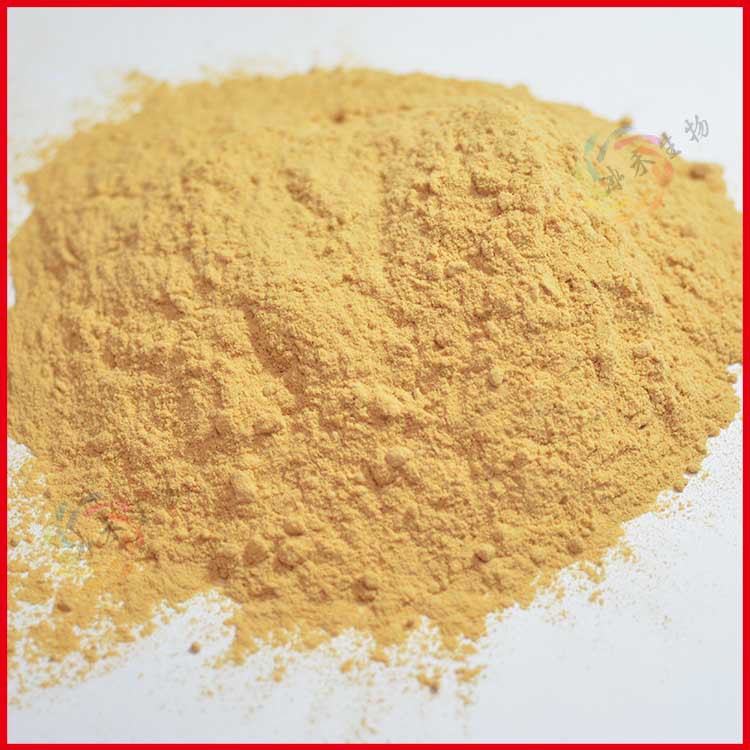 橙皮苷98% 冰禾供应 陈皮/橙皮提取物 橙皮甙 现货包邮