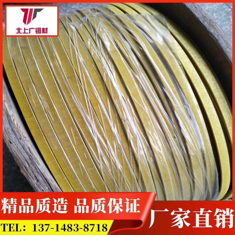 电焊机变压器电机双玻璃丝包扁铜线丝包线纱包铜扁线圆铜线一公斤