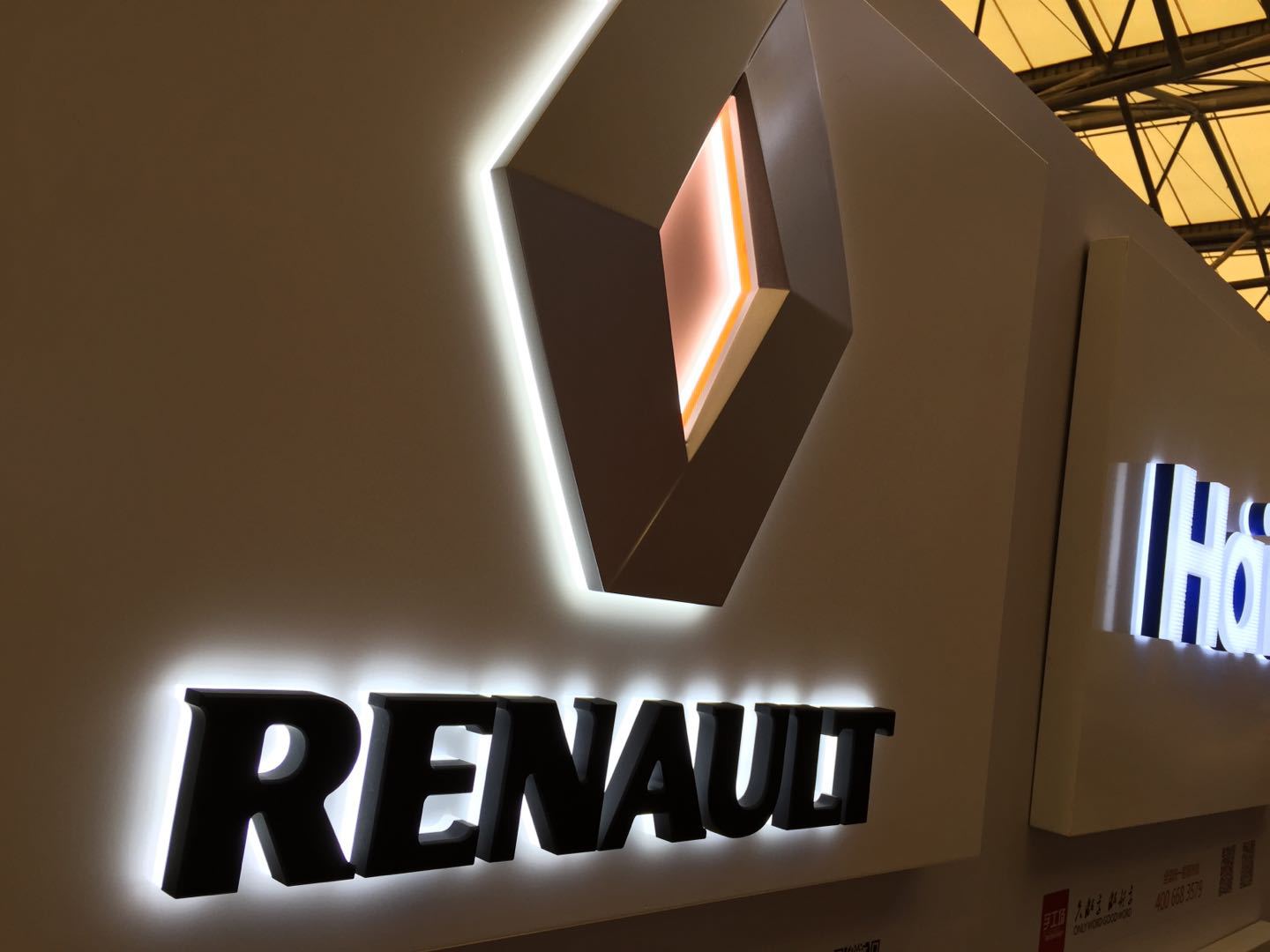 迷你字 门头店招广告牌发光字 logo背景墙厂家定制亚克力发光字