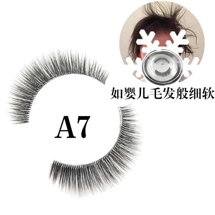 A7 Single Pair Baby Hair Series False Eyelashes Sheer Root Fashion Nude Makeup Fine Soft False Eyelash Wholesale