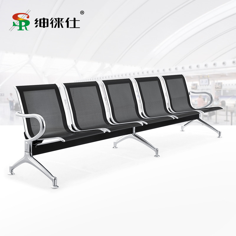 恒发绅徕仕公共椅 带皮垫休息排椅 可配带茶几全扶手等候椅 批发