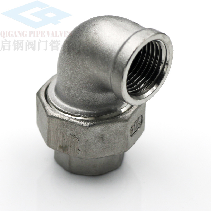 不锈钢外丝弯头由任软硬密封弯头活接头耐高温油壬内螺纹弯头活接