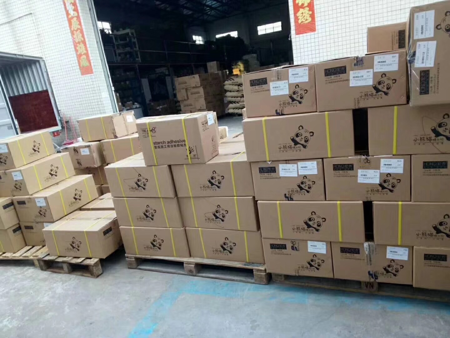 厂家直销宏乔糯米胶 壁纸胶基膜套装 墙纸胶水辅料 墙纸胶 糯米胶