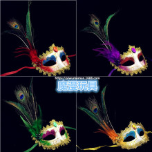万圣节面具小额批发威尼斯侧面孔雀毛舞会面具羽毛面具化装舞会