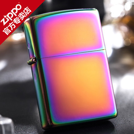 zippo彩冰幻彩151 光板 带码