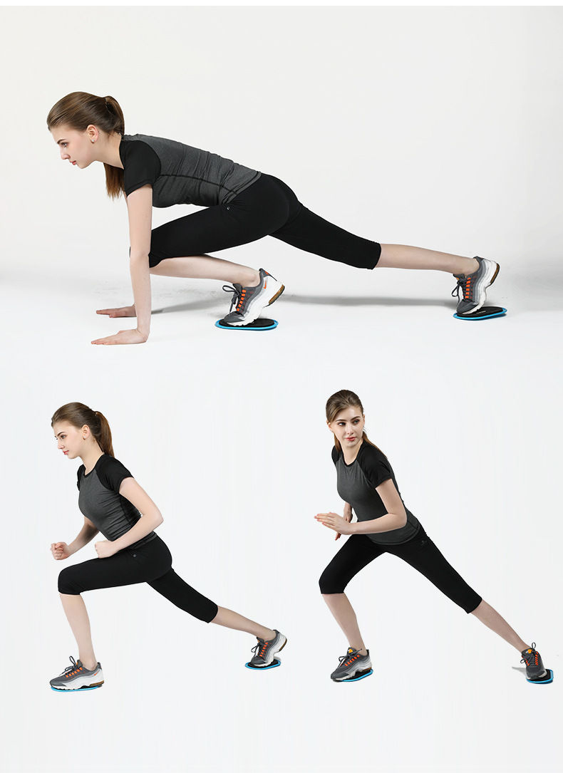 健身滑行盘家用腹肌训练滑行垫瑜伽脚踩滑垫美腿锻炼运动滑行板