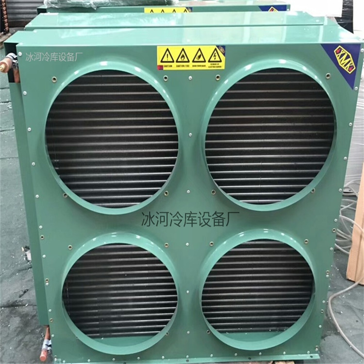 供应翅片式风冷冷凝器 铜管高效散热器 冷库机组冷凝器换热器