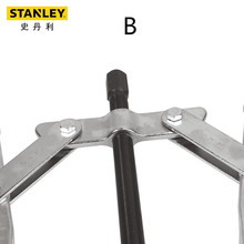 史丹利2爪拉马3寸-12寸'A形B形  3寸70749-S二爪70867-S  12寸