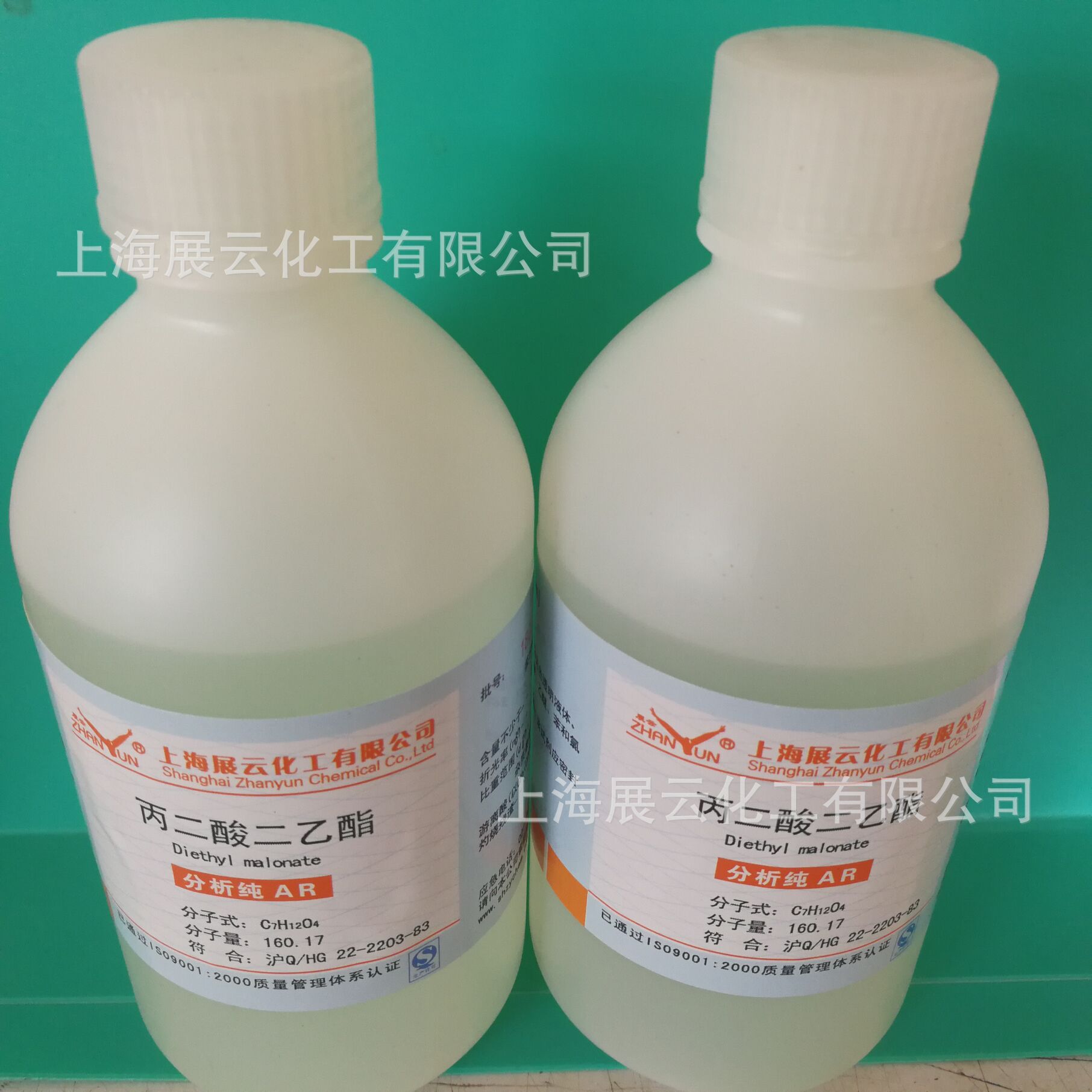 现货 丙二酸二乙酯 分析纯ar500ml 促销价 分析试剂