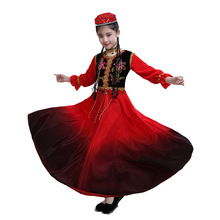 新疆舞儿童舞蹈演出服女童新款民族舞演出服维吾尔族舞台服装少儿
