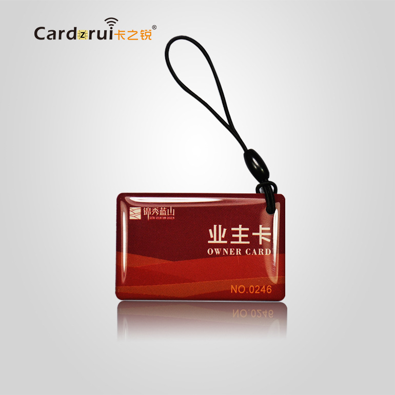 厂家直销 ic滴胶卡 智慧楼宇小区门禁进出口加密rfid门禁业主卡