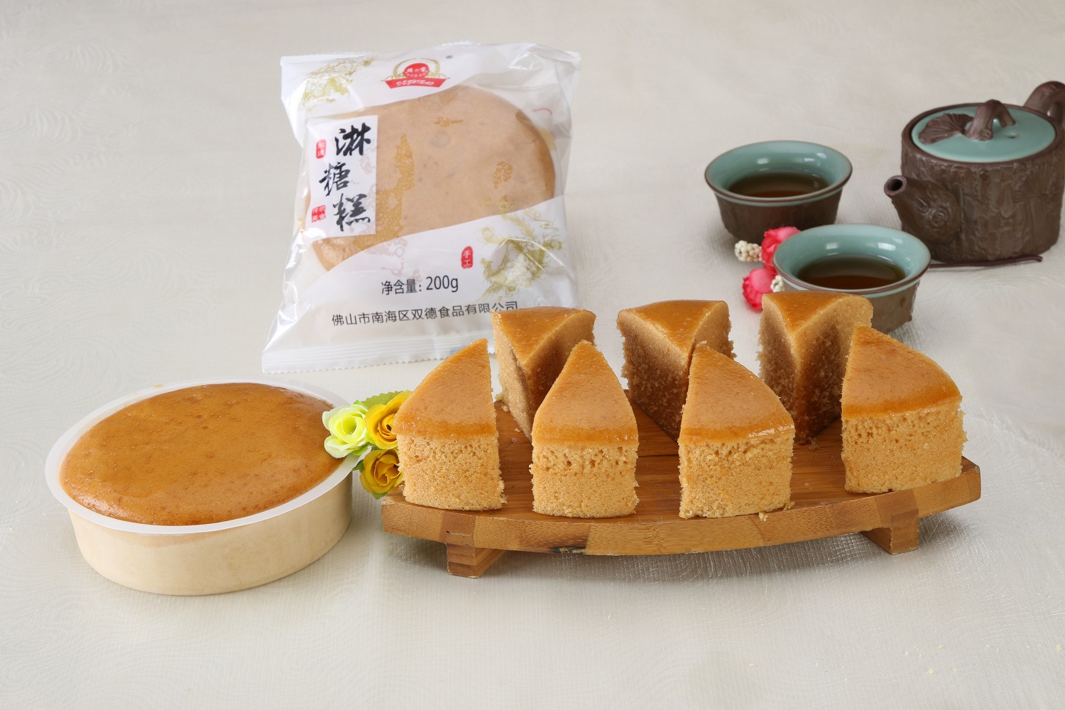 港式点心马拉糕 淋糖糕200g/包 广东茶楼早茶点心糕点冷冻批发