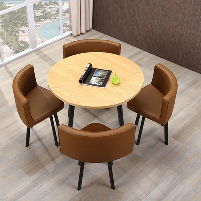 商务洽谈桌椅组合简约办公室桌会客小桌子接待圆形一桌四椅休闲桌
