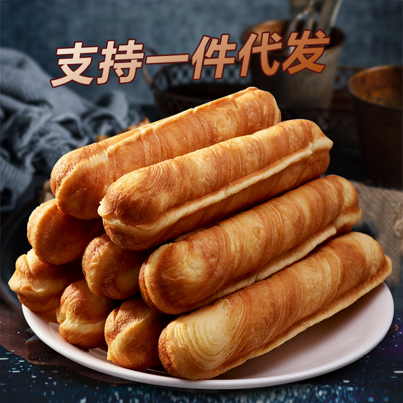 张阿庆手撕棒面包750克 营养早餐吐司面包炼乳奶酪味批发团购代发