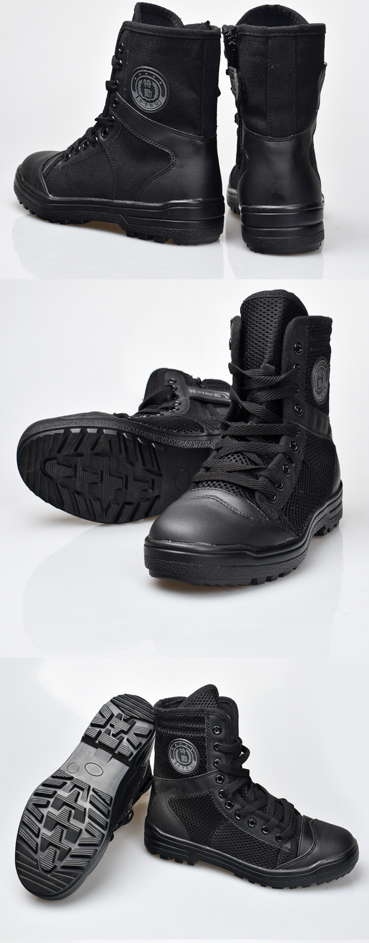 厂家直供黑色06地勤作训鞋陆战户外特勤训练靴高帮帆布战术保安鞋