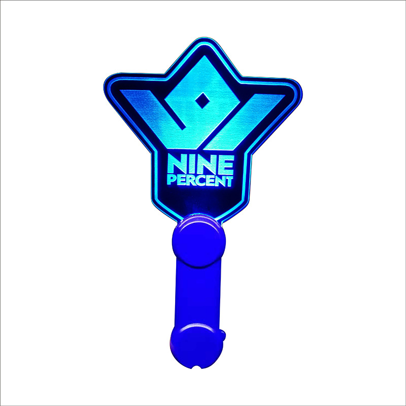 ninepercent荧光棒偶像练习生应援荧光棒蔡徐坤同款周边灯牌