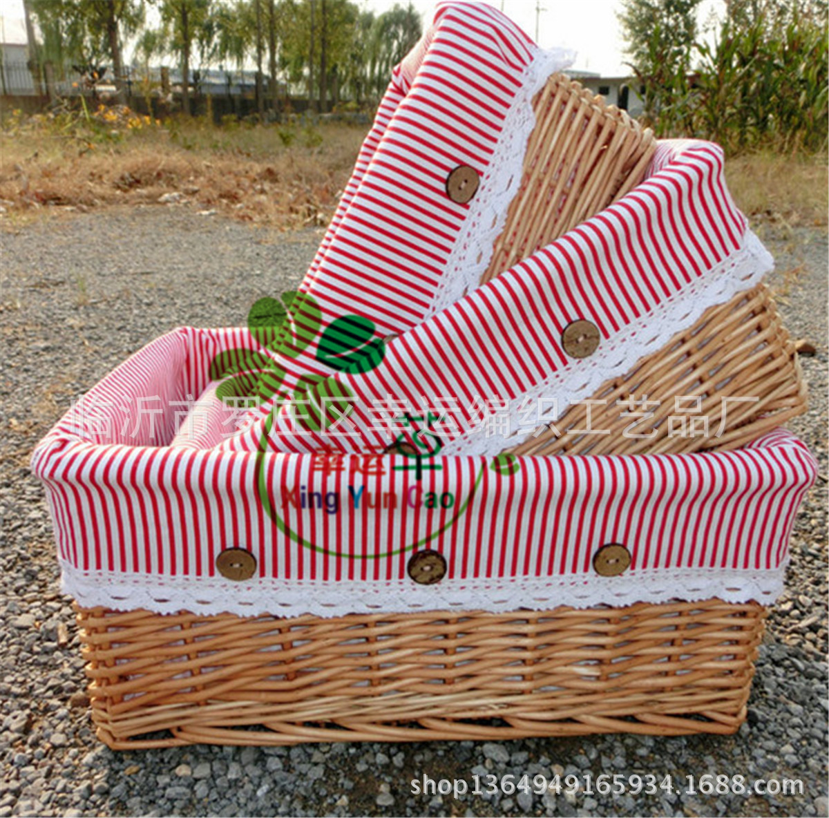 Merchants Supply High Quality Hand-Woven Willow Basket Wicker Sundries Storage Basket Wicker Basket