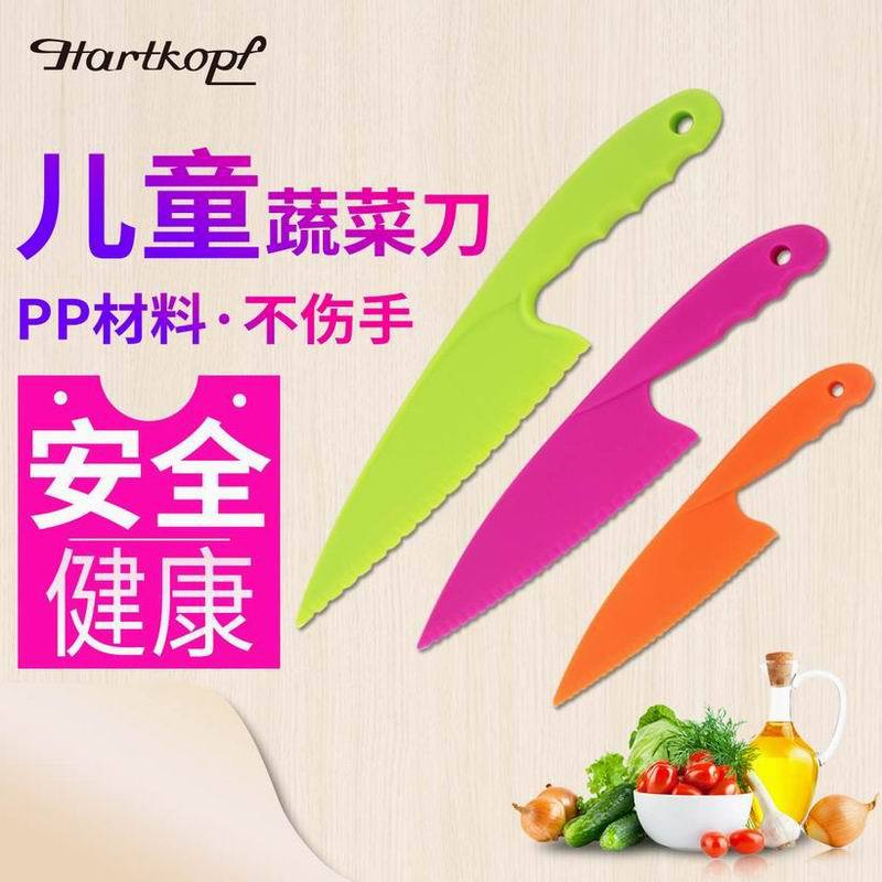 儿童塑料水果刀定做批发生日蛋糕刀 蛋糕托刀 起司甜品刀 面包刀