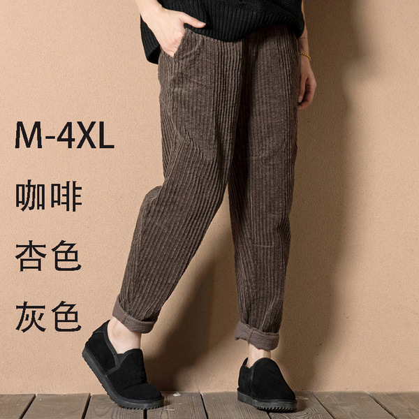 女条绒裤新款哈伦图片