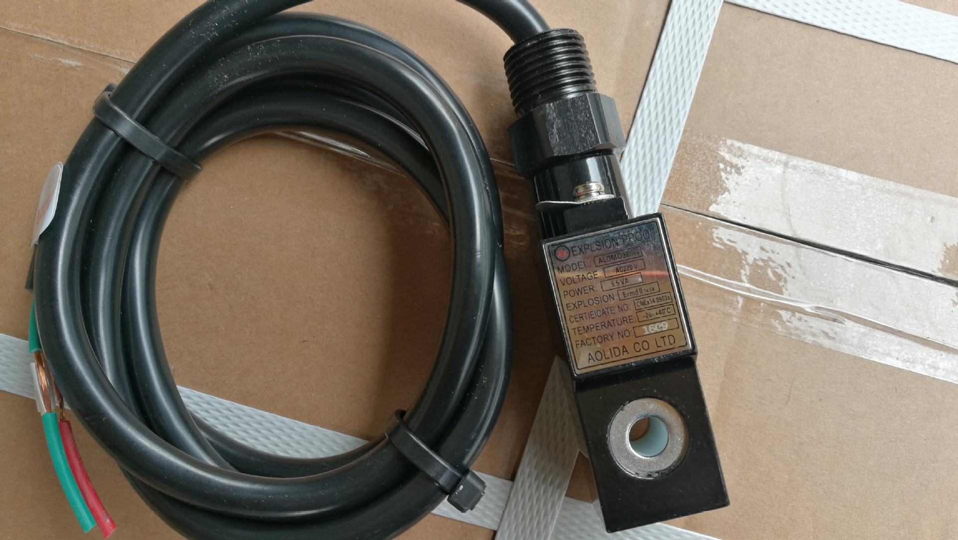 explsionproof电磁阀防爆线圈aldm0980baac220v55va