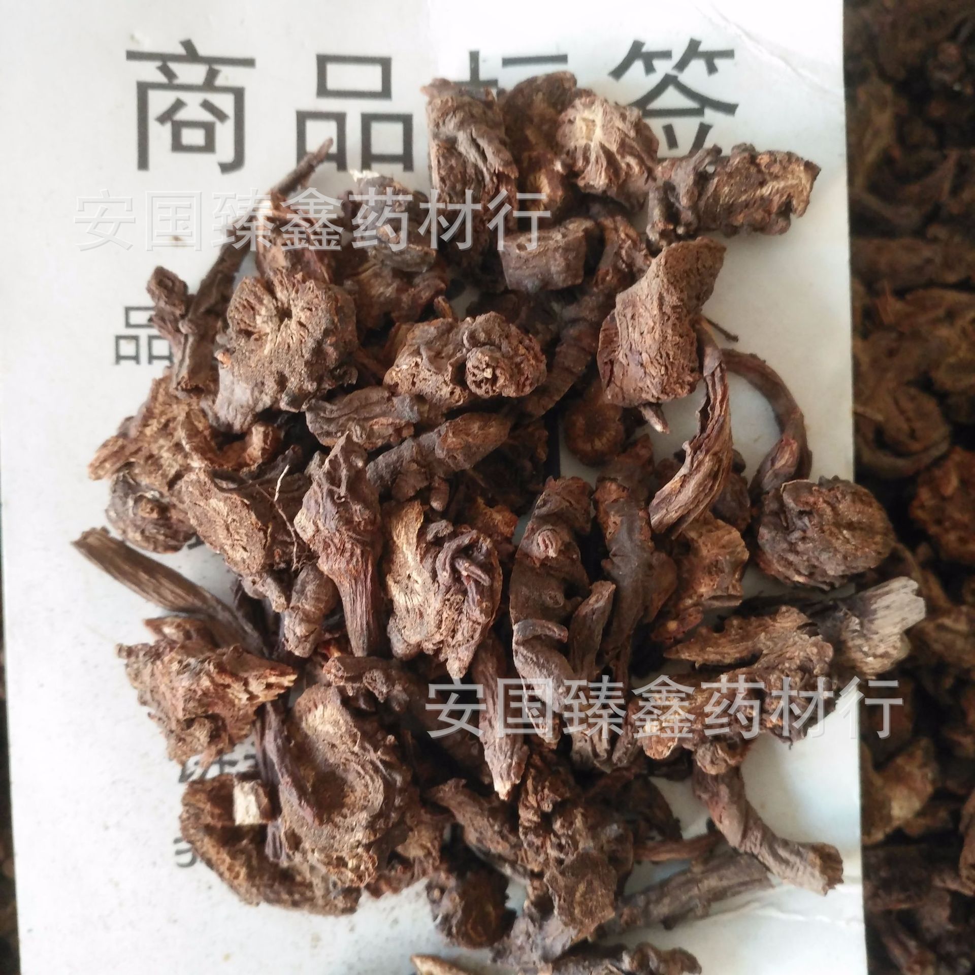 2������_ũ��Ʒ�ɹ�_�ڰ���Ͱ���_��Դֱ��_����ֱ�������������д50��