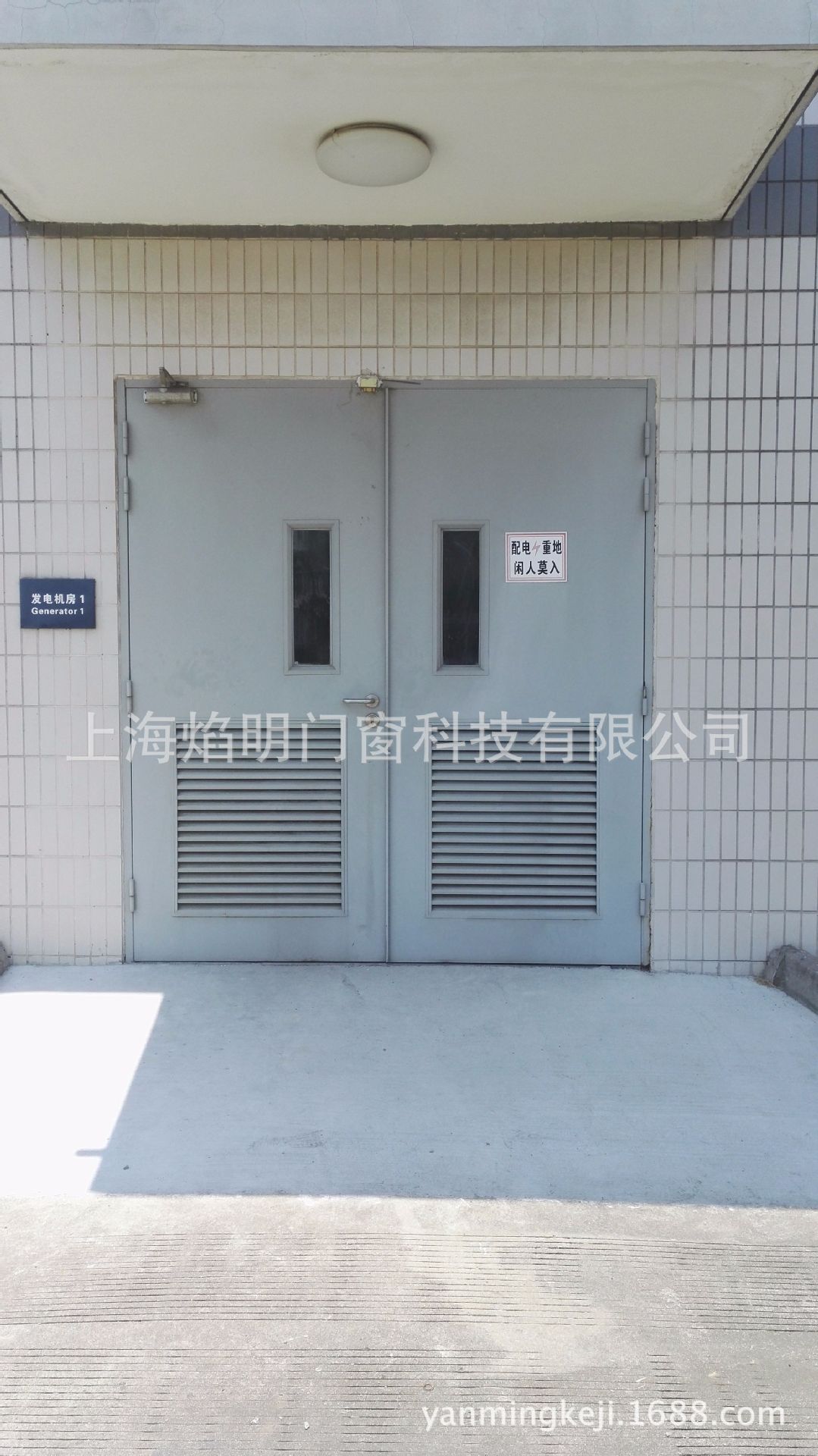 配电室门 厂家直销自动配电房门 定制高密度板复合材质配电室门